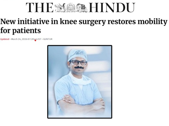 Best Joint Replacement Hospital in Guntur, Andhra Pradesh